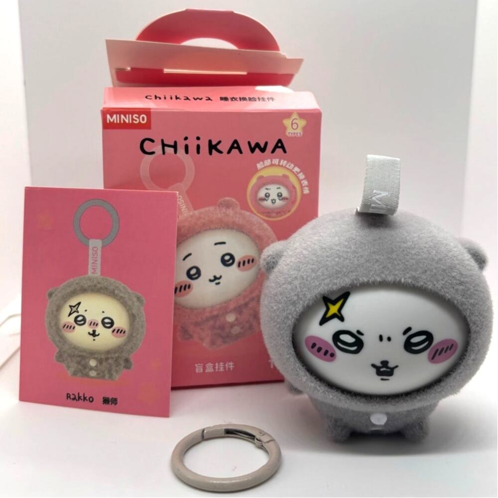 Miniso, Chiikawa Pajama Series Keychain/Charm, Rakko Changeable Face, New